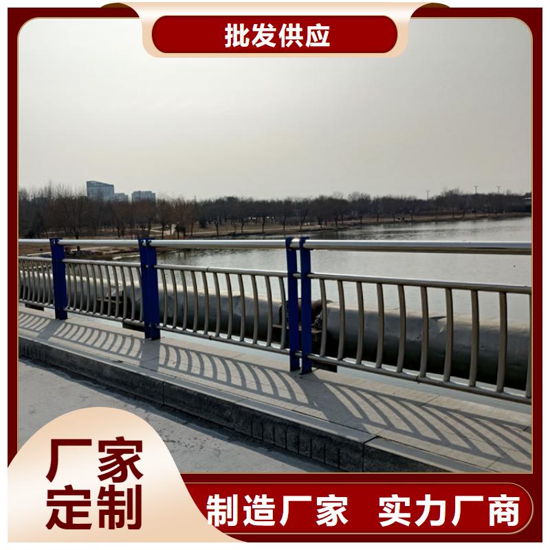 不锈钢护栏-不锈钢护栏生产厂家