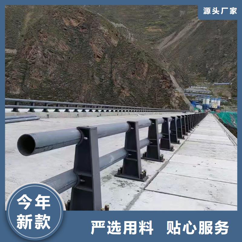 重信誉灯光护栏厂家直销
