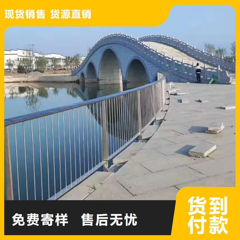 灯光护栏价格实惠的厂家