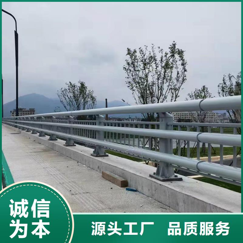 桥梁内侧防撞护栏联系电话