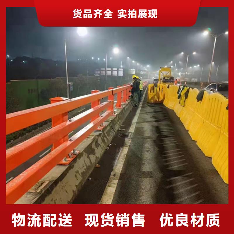 公路防撞护栏、公路防撞护栏厂家-库存充足