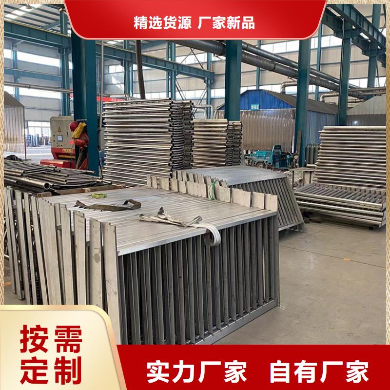三沙市高品质天桥灯光栏杆厂商