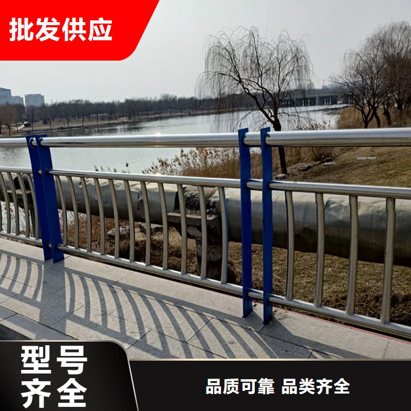 道路护栏厂家-型号齐全