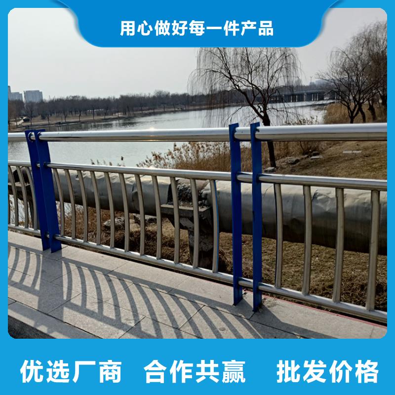 价格公道的河道不锈钢栏杆厂家
