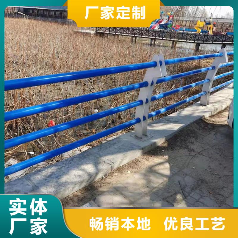 防撞桥梁栏杆加工效果好