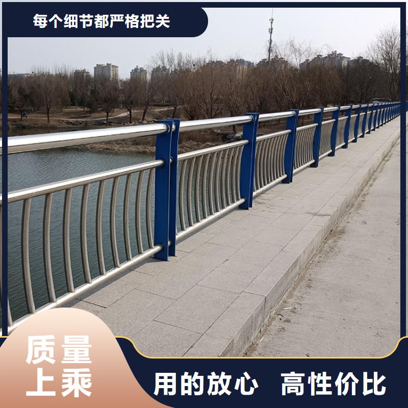 304防撞栏杆实力厂商
