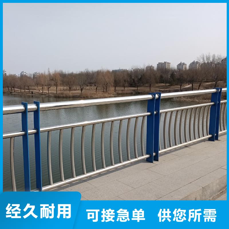 不锈钢护栏-不锈钢护栏生产厂家