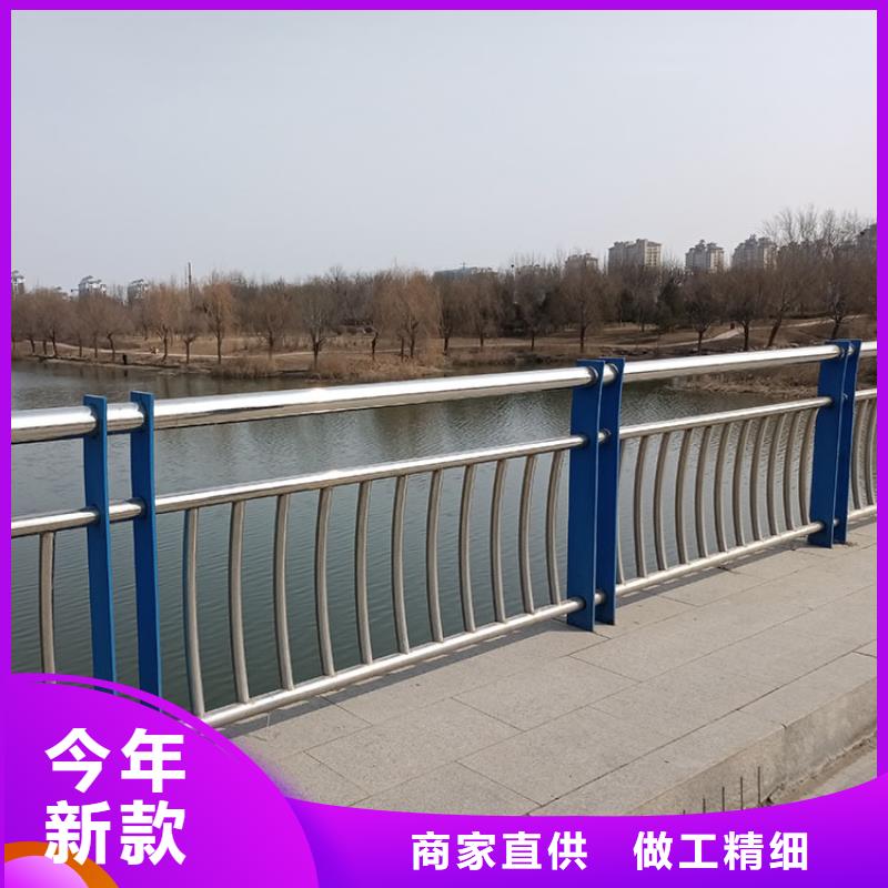 防撞护栏定制