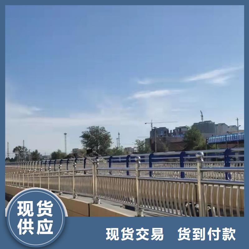 规格齐全的桥梁不锈钢防撞护栏基地