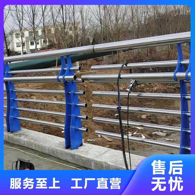 道路护栏厂家-型号齐全