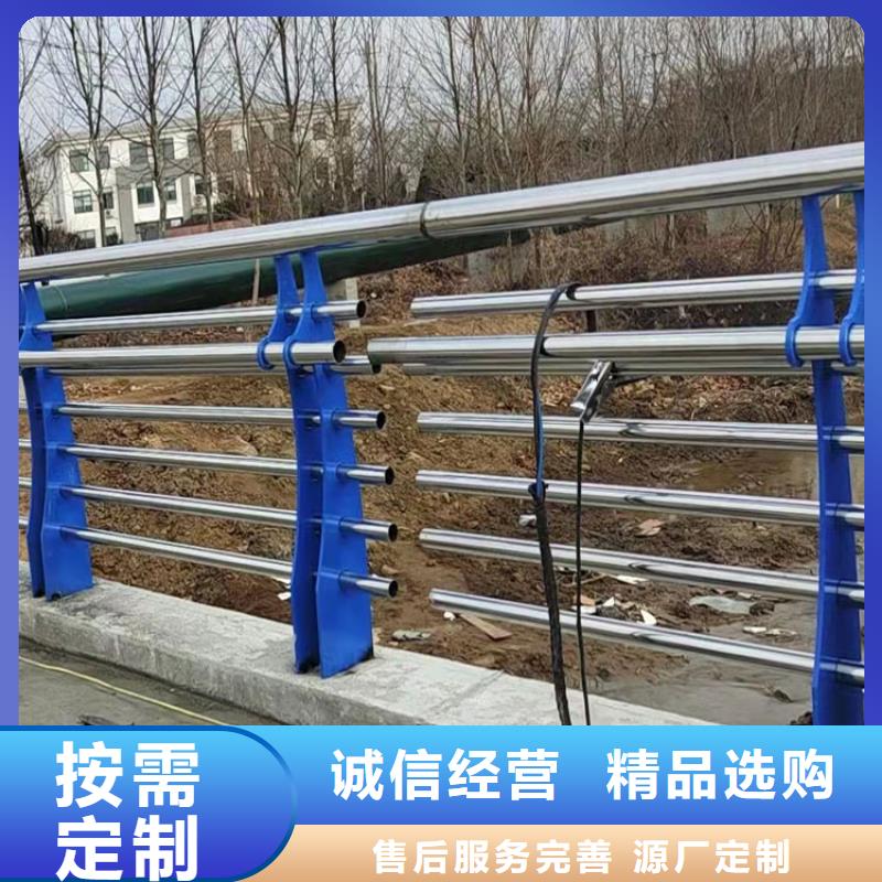 规格齐全的桥梁不锈钢防撞护栏基地