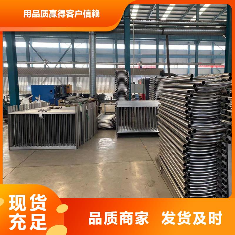 不锈钢景观护栏原厂定做