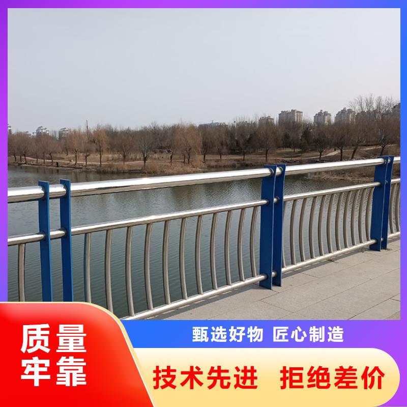 现货供应河道隔离护栏_厂家/供应