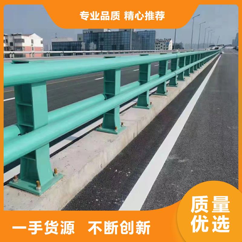 河道防撞隔离栏杆-河道防撞隔离栏杆重信誉厂家