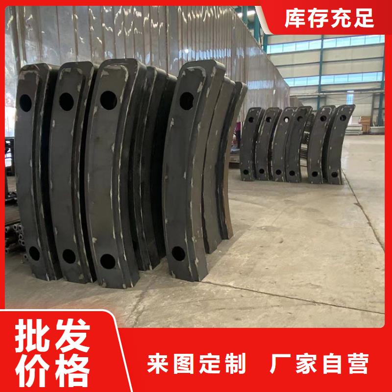 景观隔离栏杆销售报价