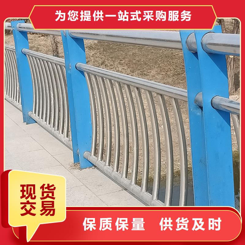 重信誉灯光护栏厂家直销