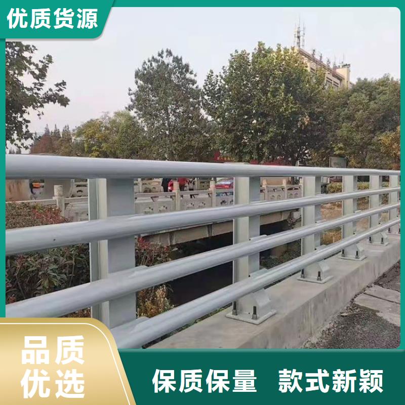不锈钢复合管高铁站护栏供应商求