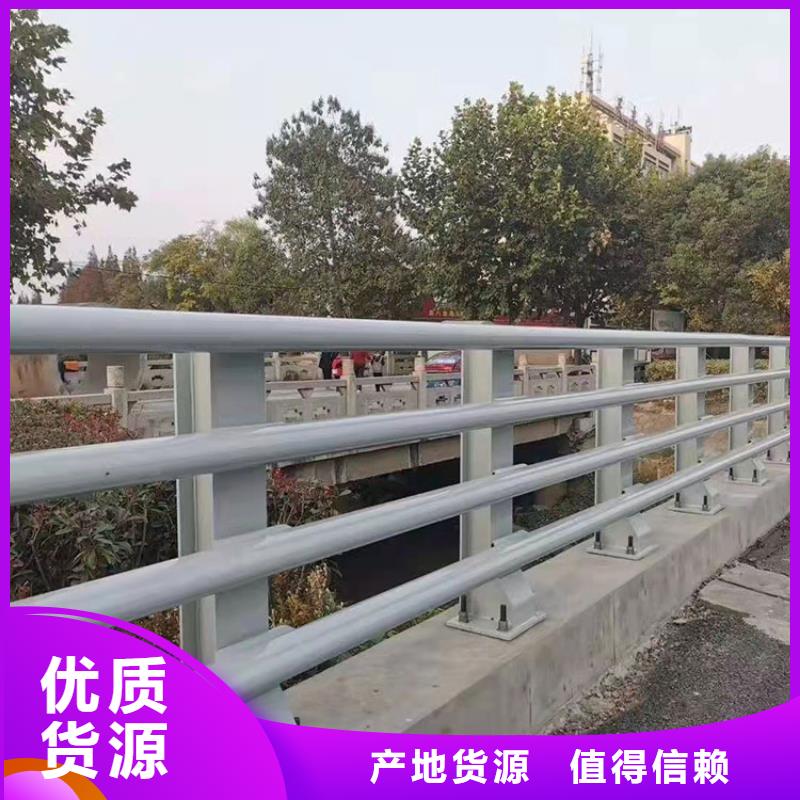 304防撞栏杆实力厂商