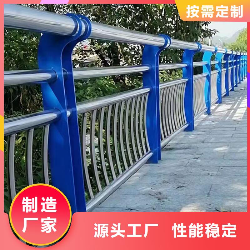公路工程栏杆工厂直销