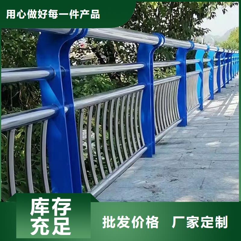 可定制的桥梁装饰景观护栏供应商
