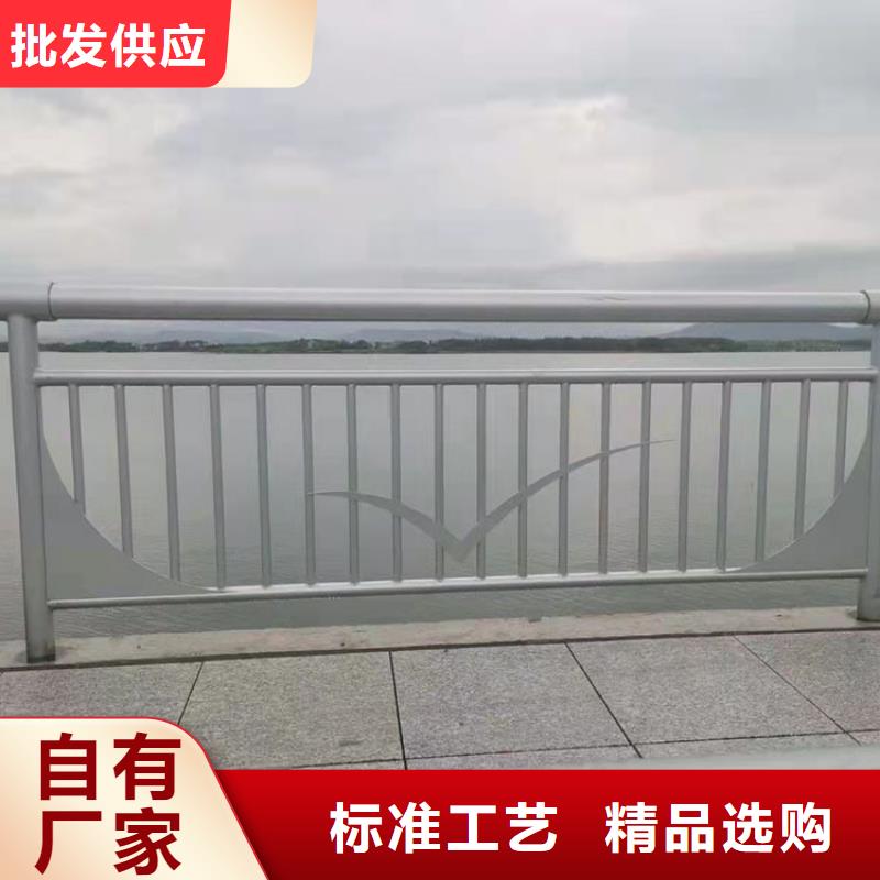 碳素钢不锈钢复合管栏杆期待您的咨询