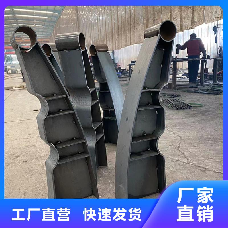 三沙市高品质天桥灯光栏杆厂商