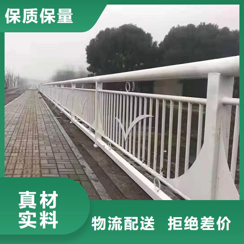 灯光河道栏杆生产厂家-欢迎新老客户来电咨询