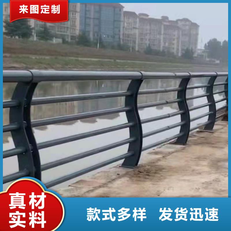 河道堤防护栏-河道堤防护栏质量好