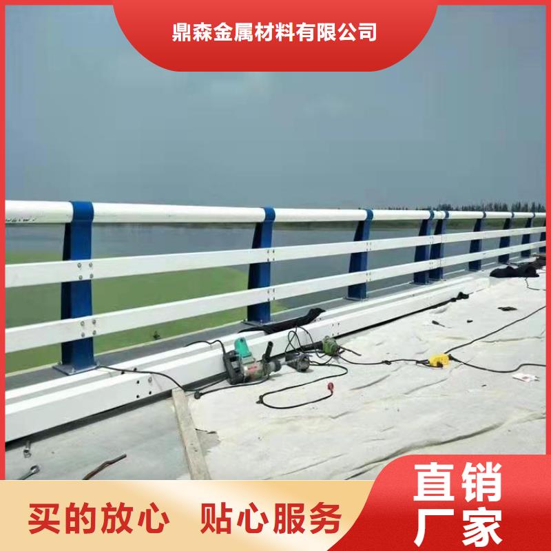 桥梁防撞梁护栏厂家价位