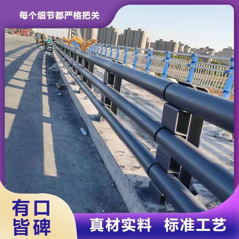 304不锈钢复合管栏杆厂家直供