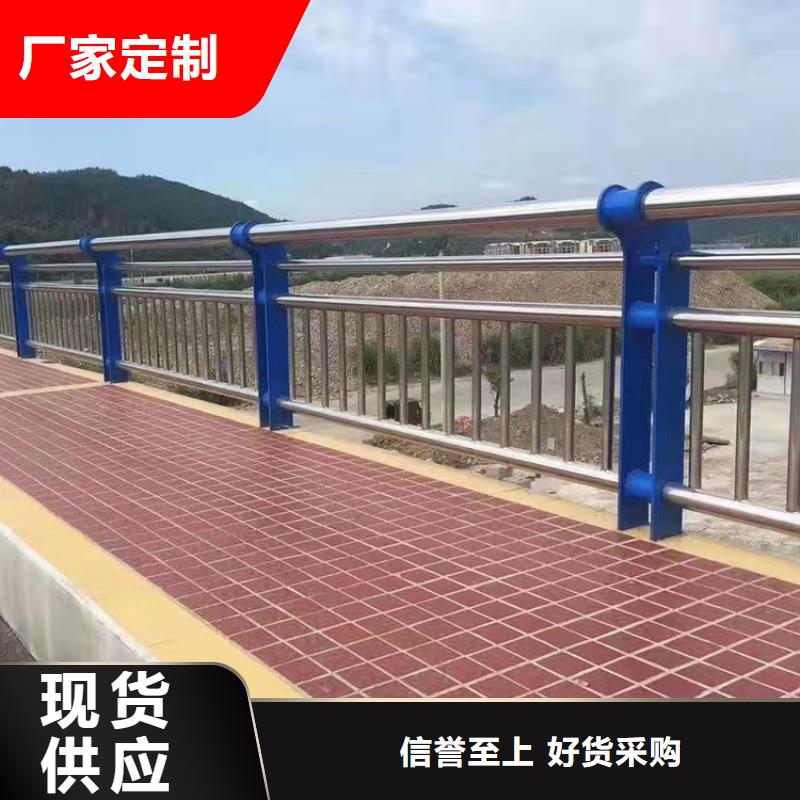 质量优的不锈钢复合管楼梯栏杆生产厂家