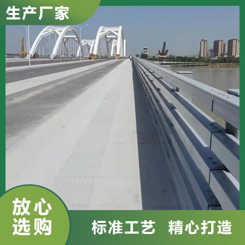 优选：桥梁防撞栏杆基地