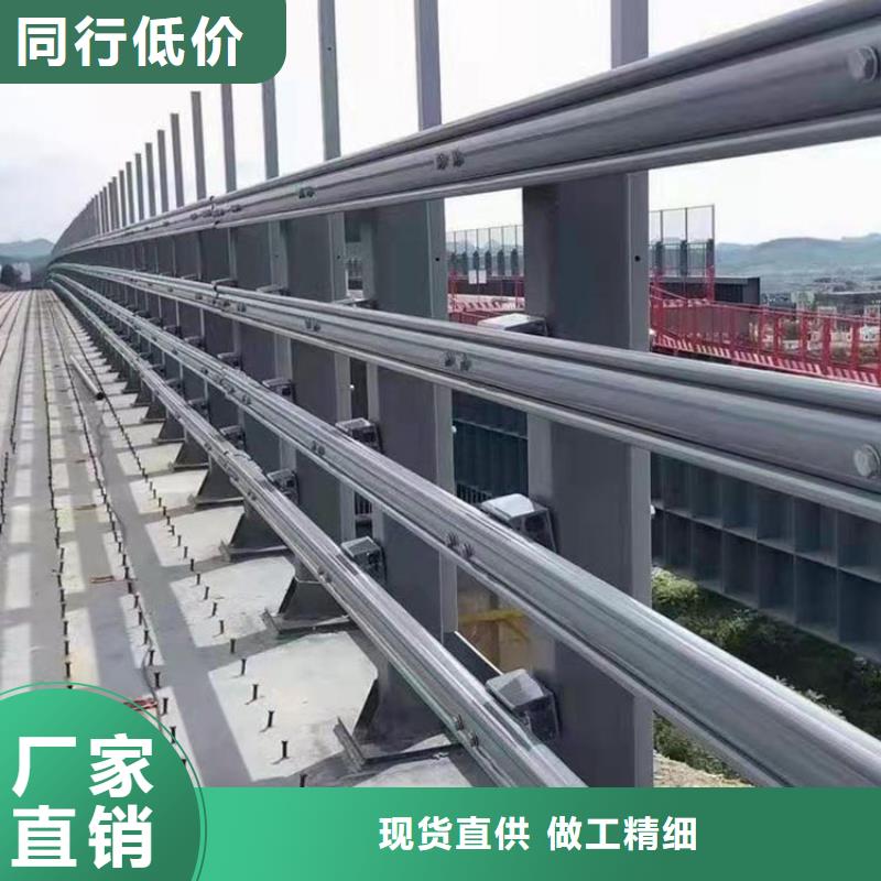 桥梁栏杆来图在线报价