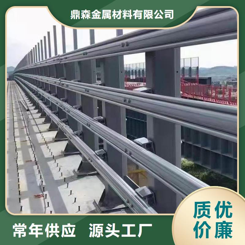 不锈钢桥梁护栏复合管-厂家为您在线服务