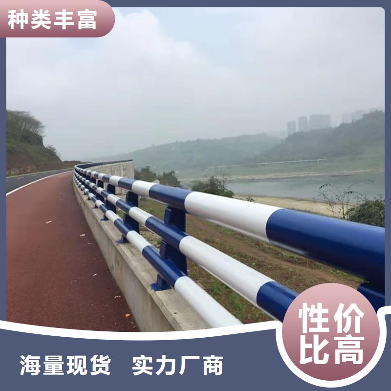 新产品:不锈钢复合管隔离护栏采购