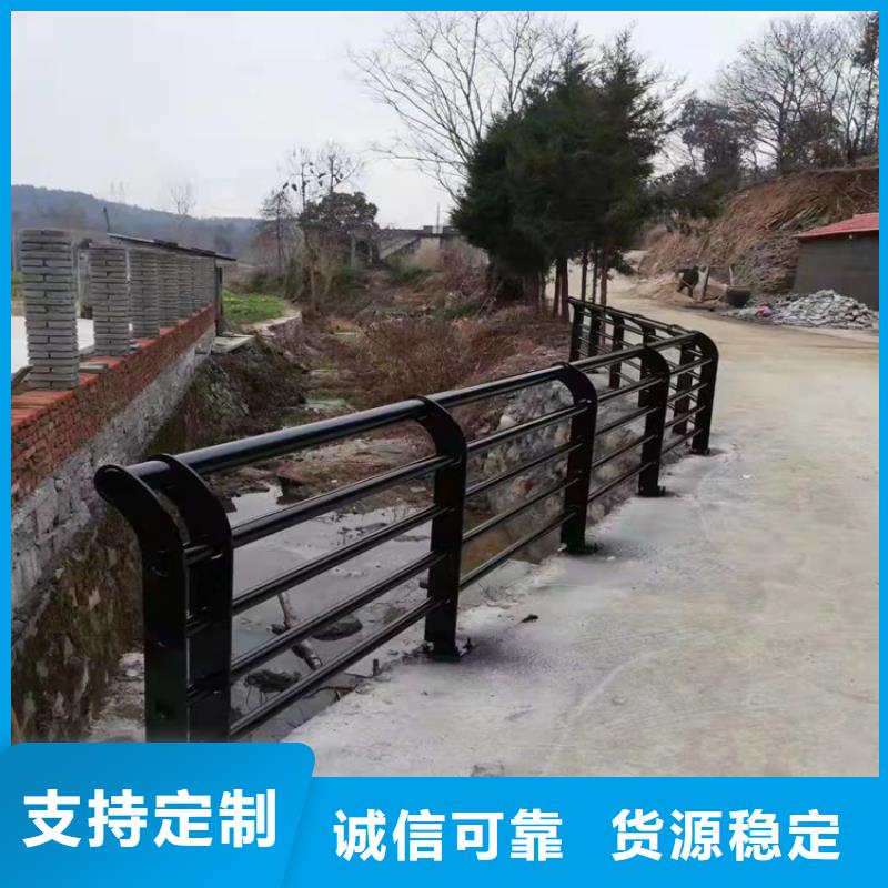不锈钢河道护栏设计规范已更新
