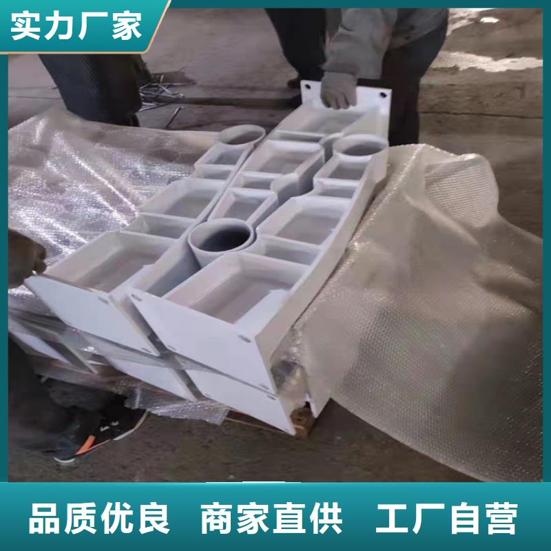 不锈钢桥梁护栏复合管-厂家为您在线服务