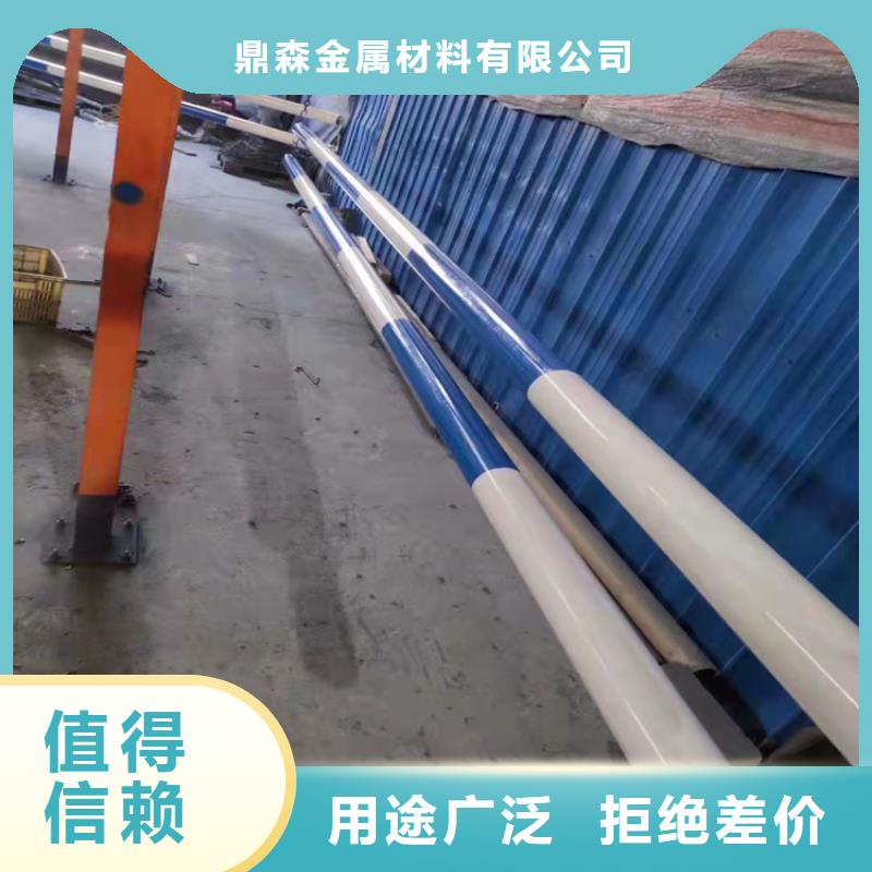 库存充足的喷塑护栏生产厂家