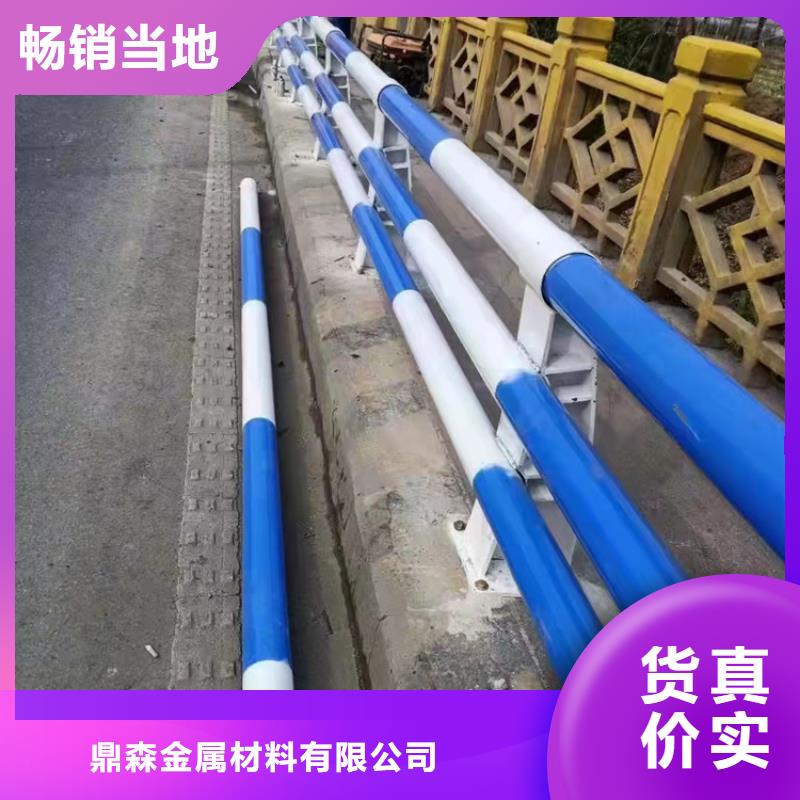 欢迎访问-不锈钢复合管道路护栏