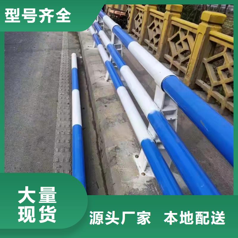 桥有栏杆发布询价