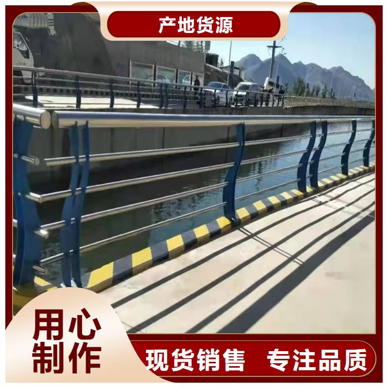 灯光河道栏杆批发厂家