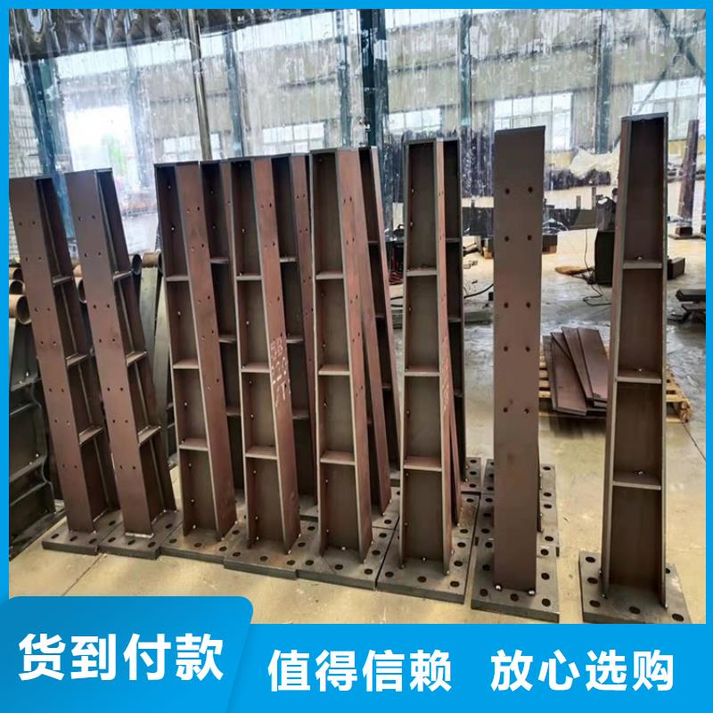 灯光河道栏杆就近仓库发车