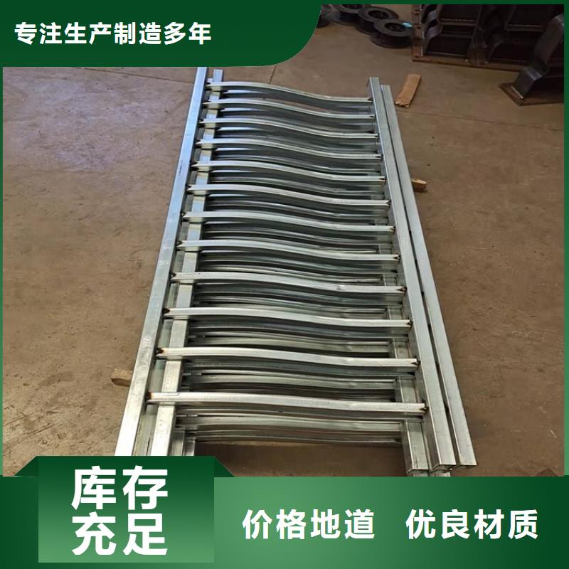 制造桥梁防撞栏杆的厂家