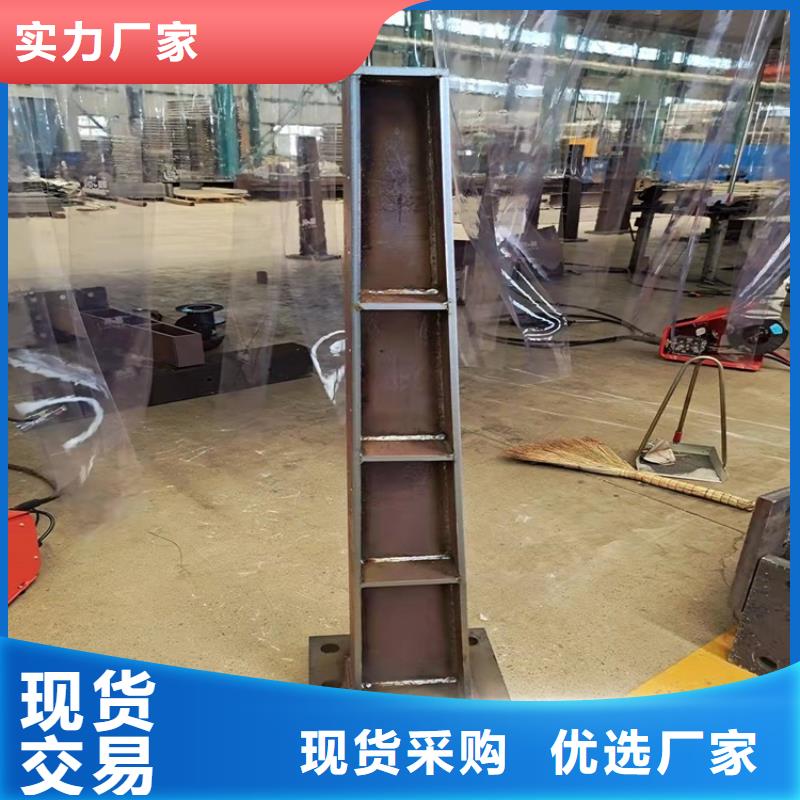 质量优的不锈钢复合管楼梯栏杆生产厂家