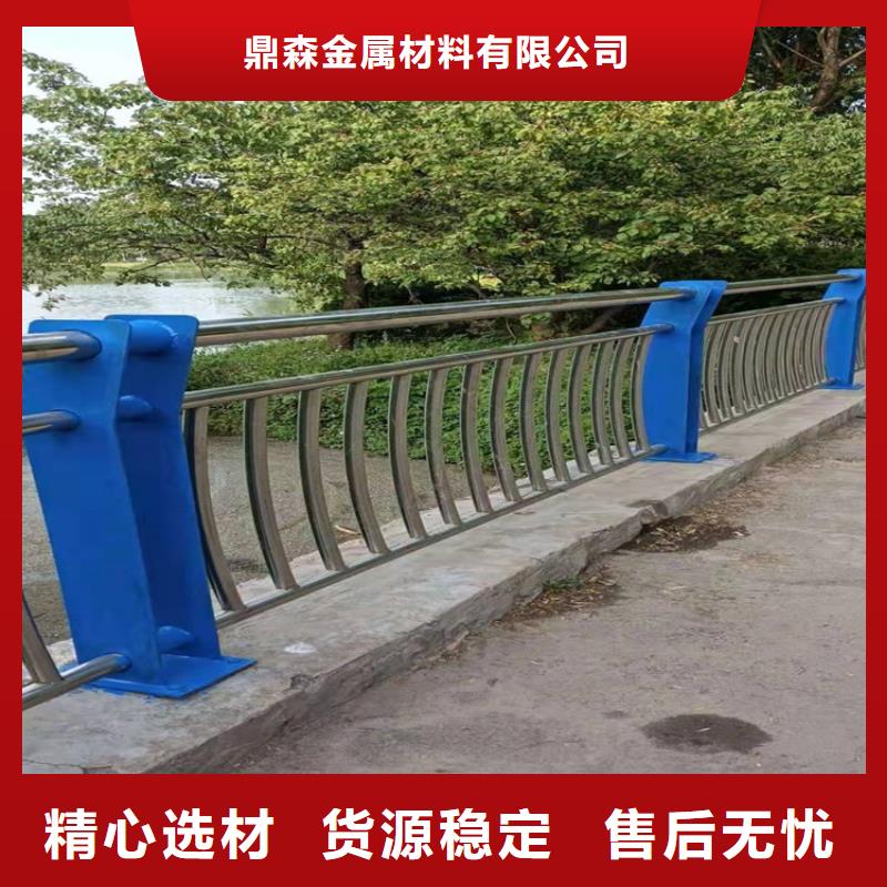 灯光河道栏杆就近仓库发车
