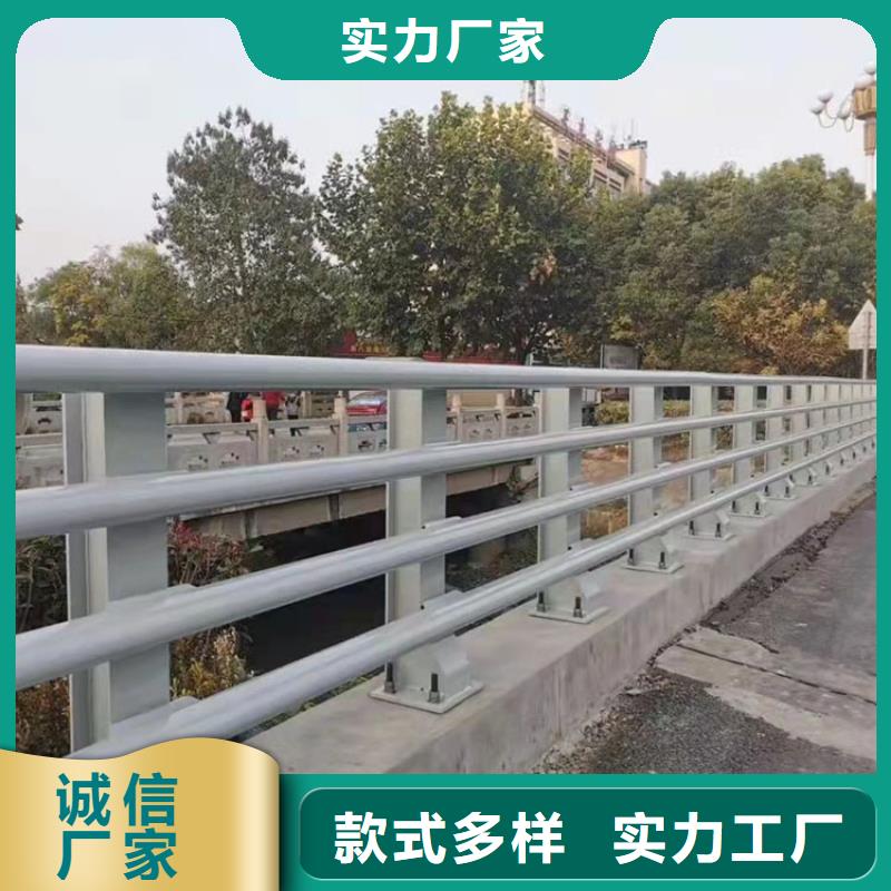 欢迎访问-不锈钢复合管道路护栏