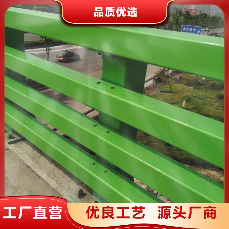 不锈钢复合管河道护栏-不锈钢复合管河道护栏欢迎选购