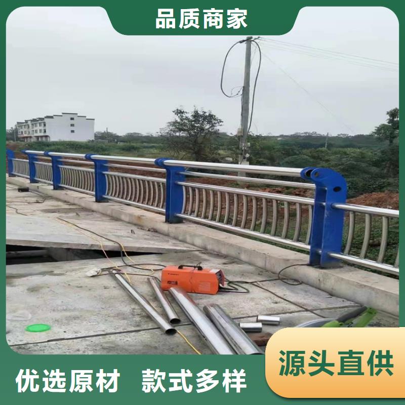 优选：桥梁防撞栏杆基地