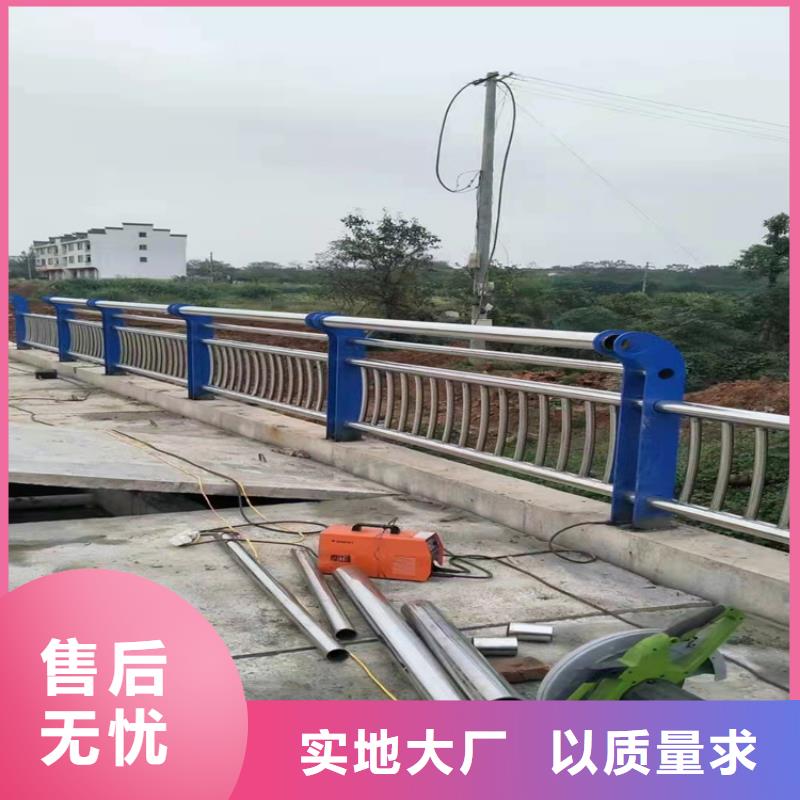 碳素钢复合管护栏欢迎咨询
