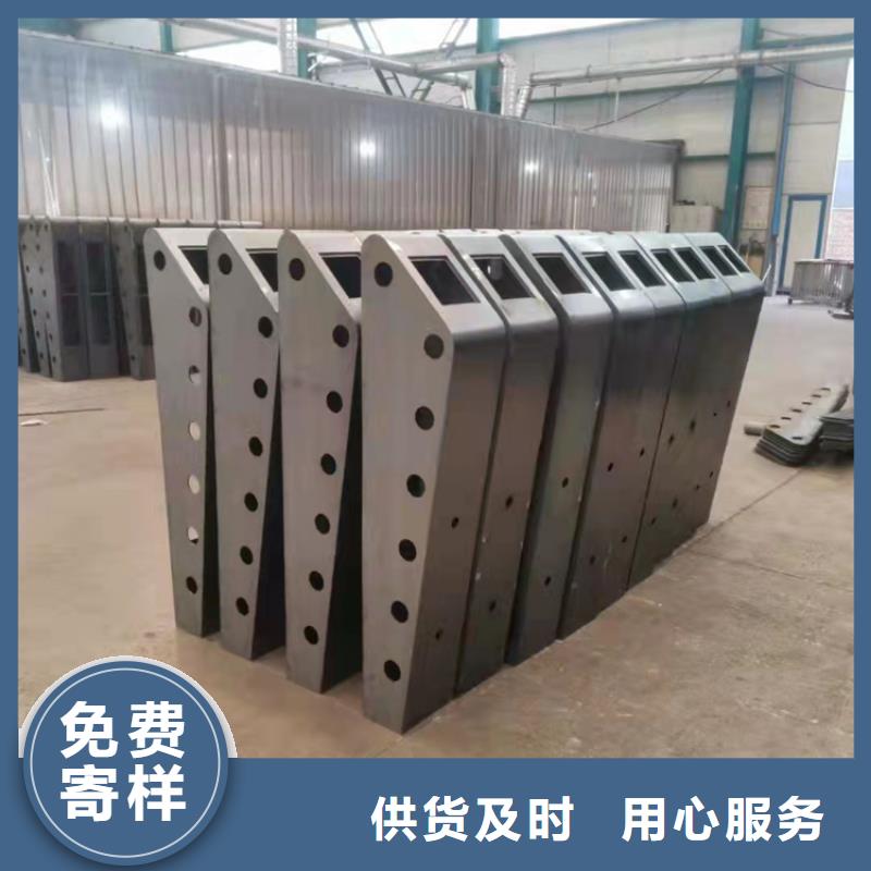 信誉好的不锈钢复合管河道护栏公司